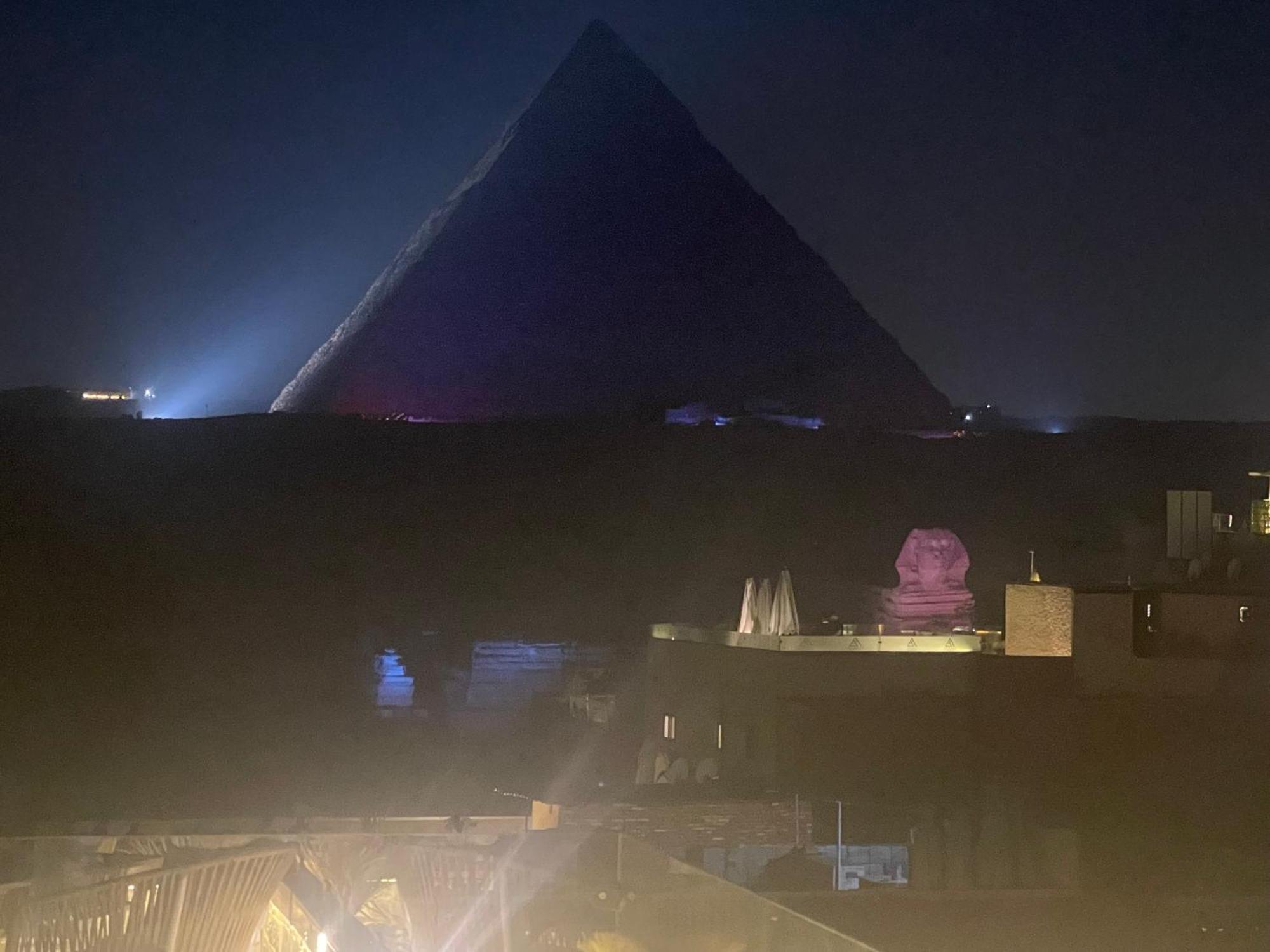 Pyramids Отель типа 